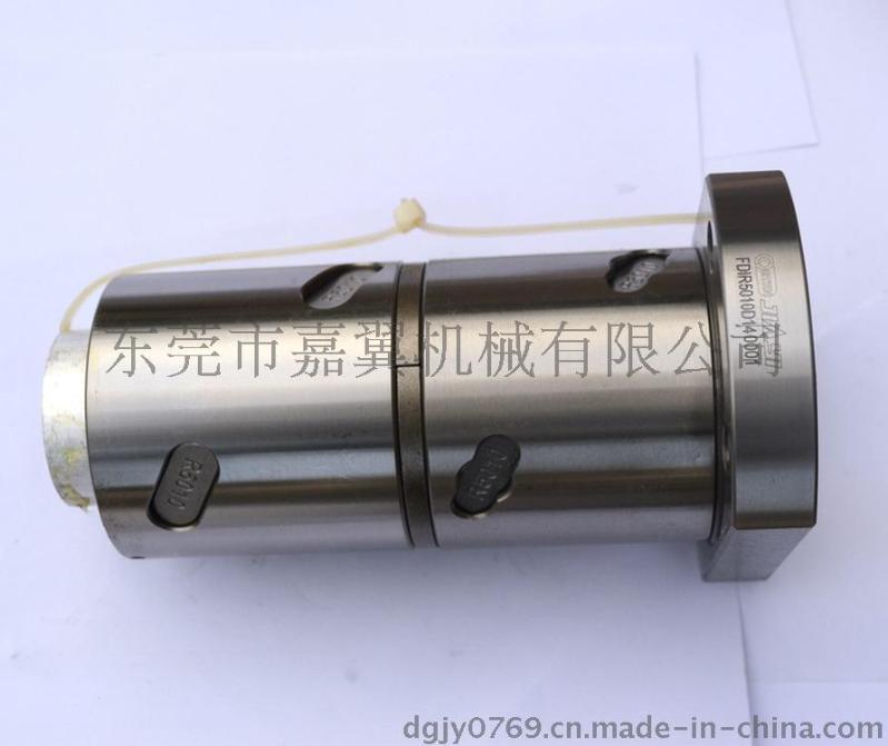 GTEN FDUR5010双螺母滚珠丝杆