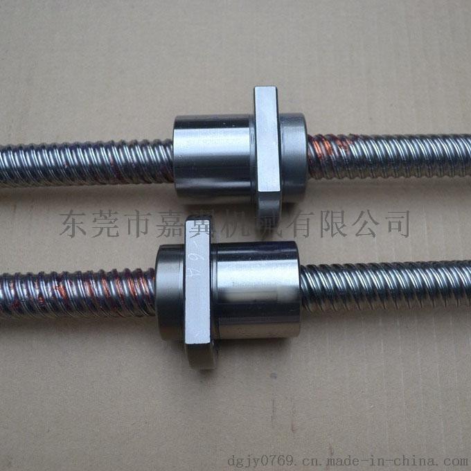 GTEN品牌FSE4040滚珠丝杠 高导程转数快