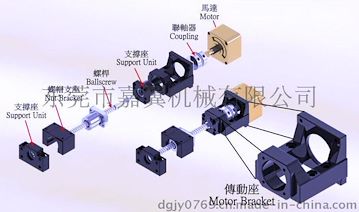 东莞厂家生产批发电机安装座 同心度偏差±0.01mm